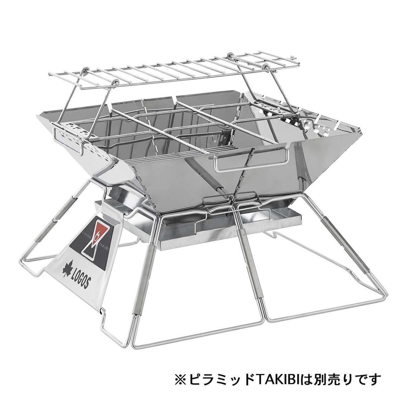 Pyramid Divider & Rack Set XL,, large image number 2