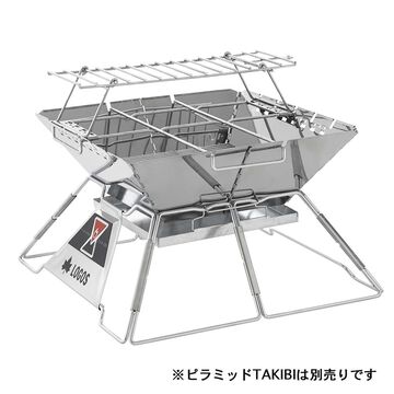 Pyramid Divider & Rack Set XL,, small image number 2