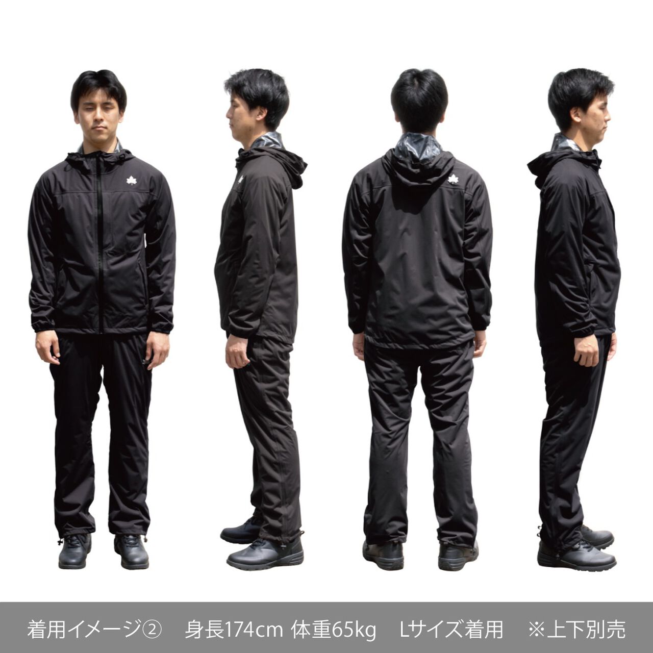 Lambda 4WAY Stretch Jacket image number 17