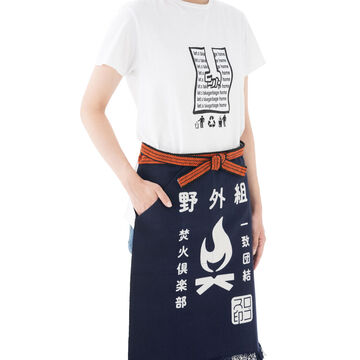 LOGOS Outdoor Activity Sail Hood (korakubiyori Navy) image number 2