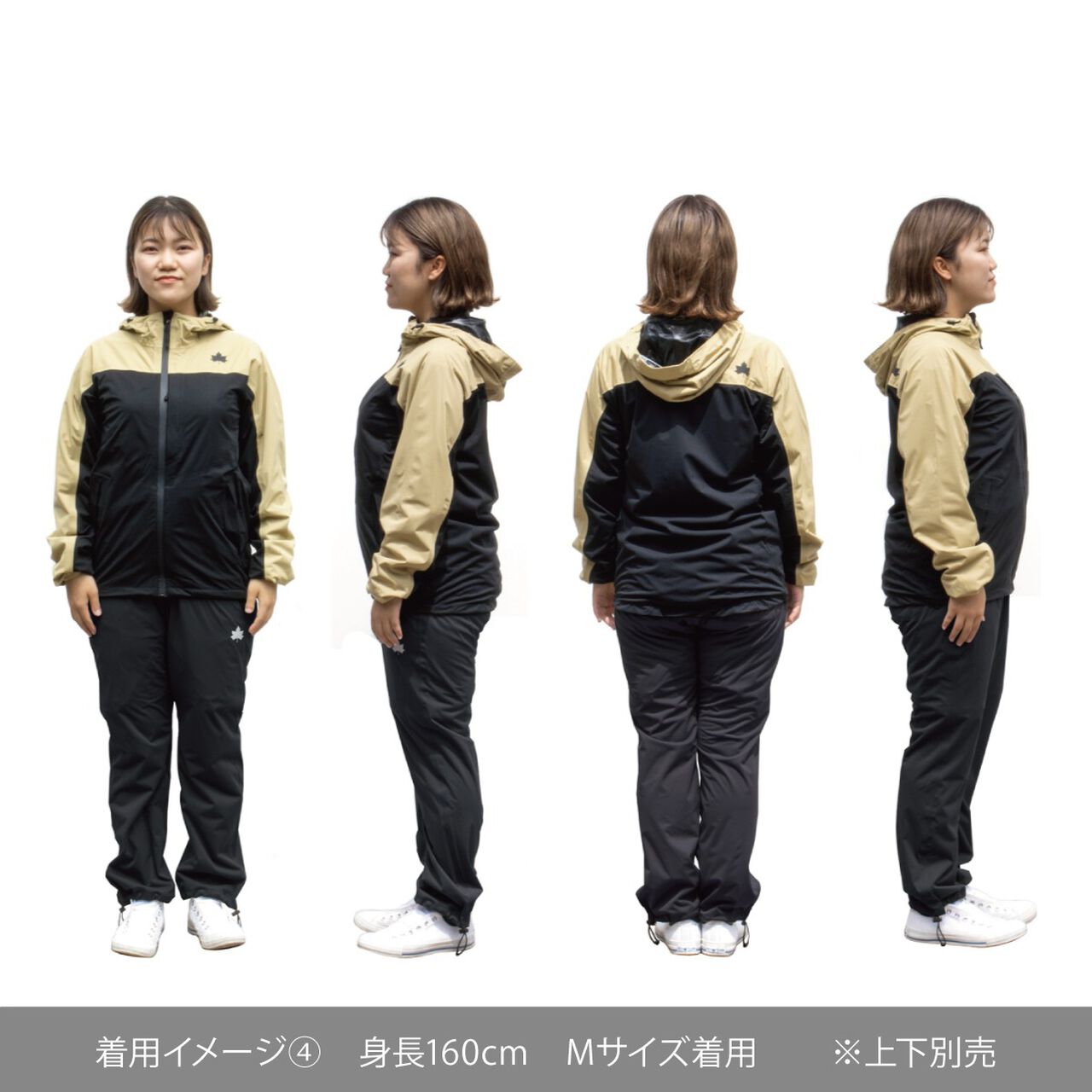 Eta 4-WAY Stretch Pants image number 17