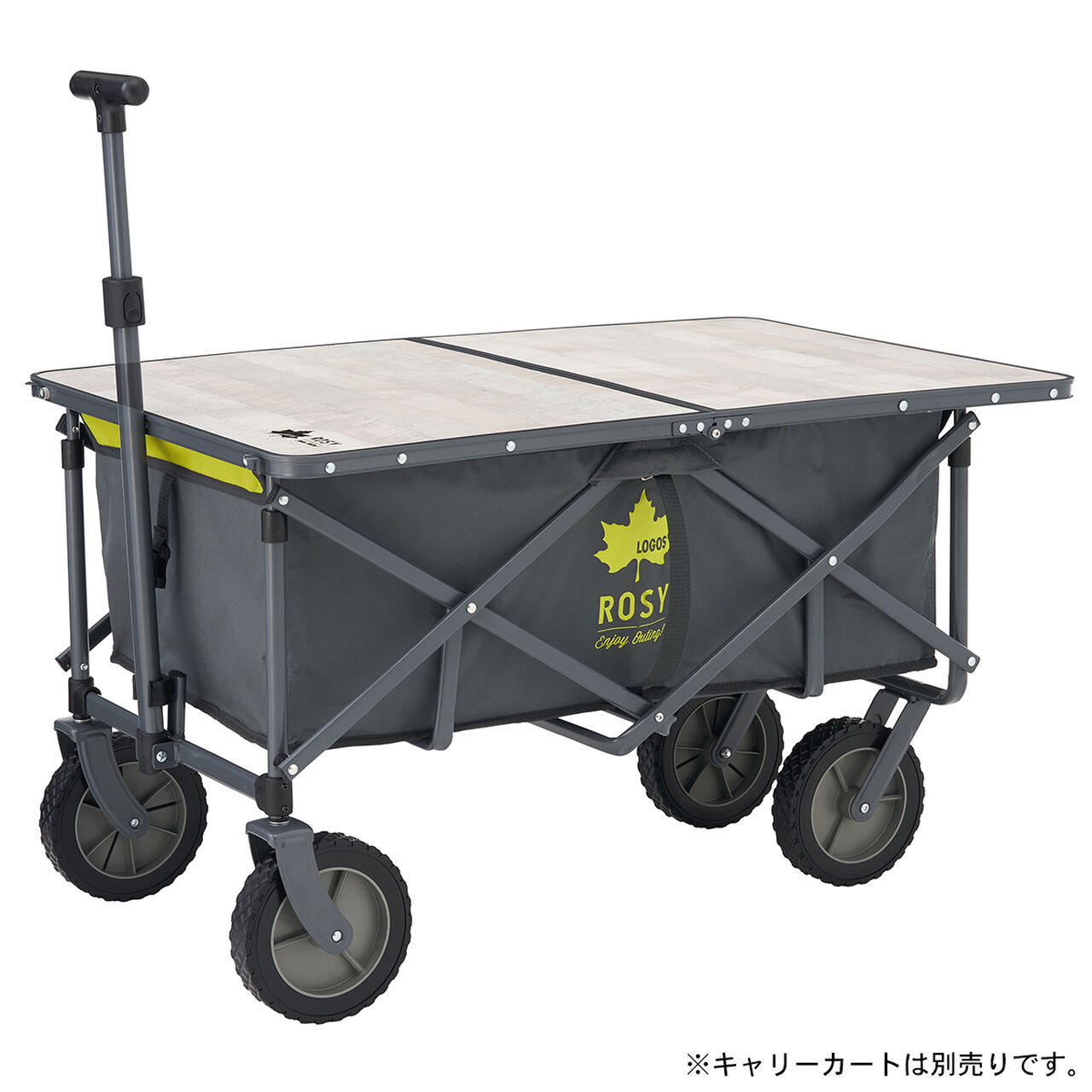 ROSY Cart Low Table,, large image number 0