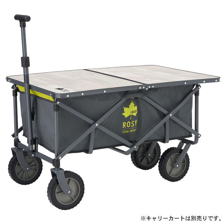 ROSY Cart Low Table,, medium