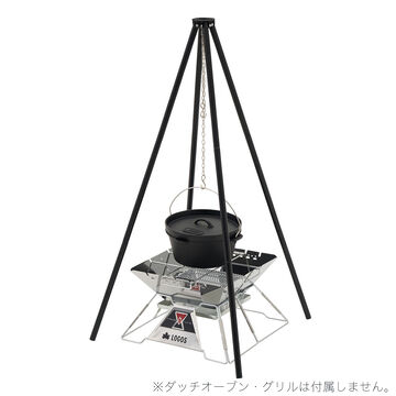 Iron Quattropod image number 4