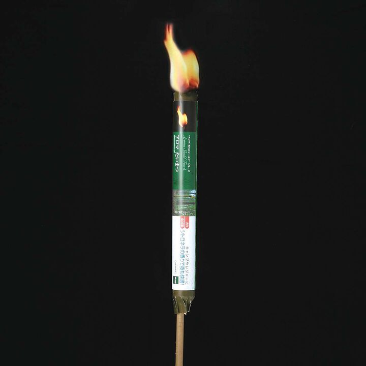 Aroma Torch [Insect Repellent],, medium