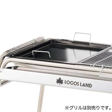EZ Tube Griddle XXL,, small image number 0