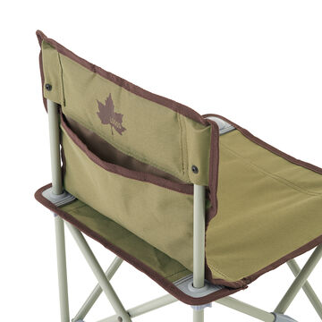 Basic Tiny Chair Plus,, small image number 4