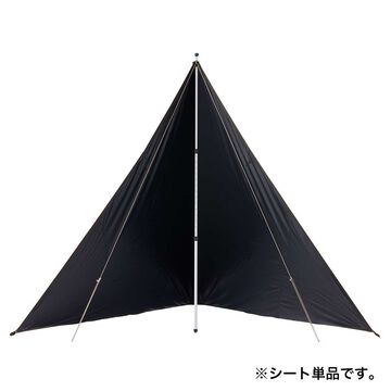 Solar Bush Tarp,, small image number 17