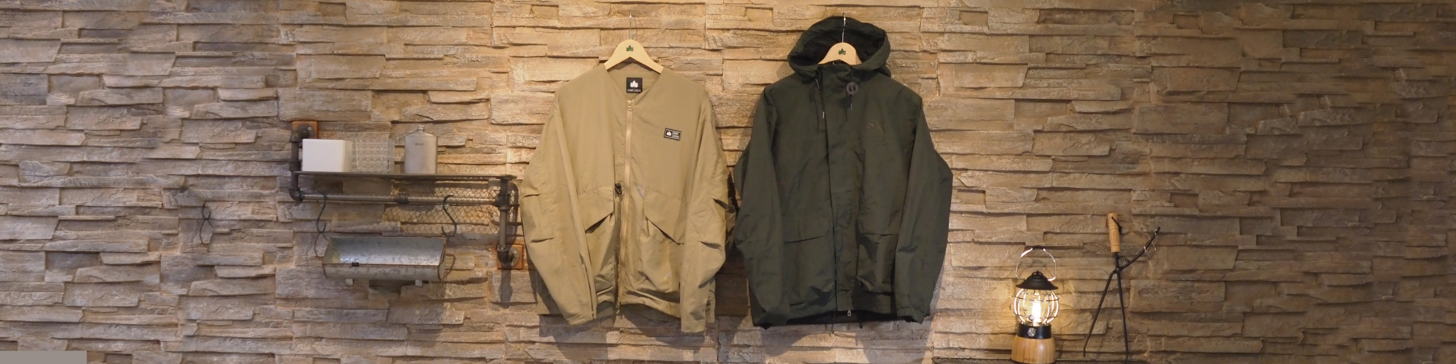 Fleece Jackets banner