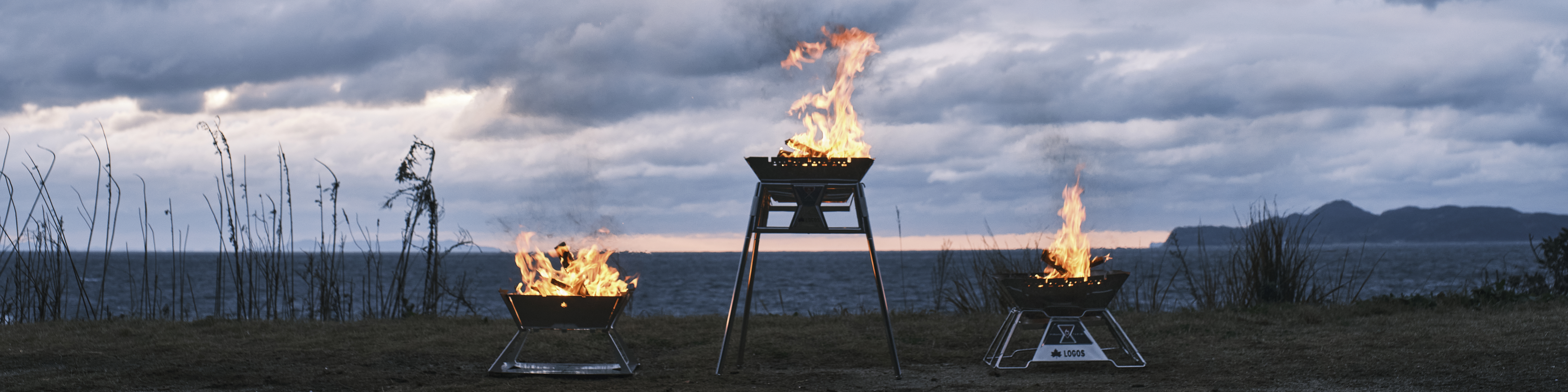 Grills/Fire Pits banner